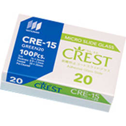 コートスライドグラス CRE-15 グリーン20 100枚