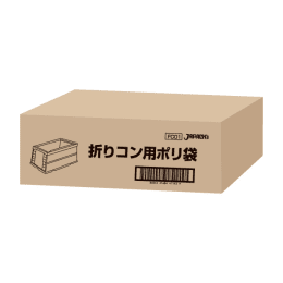 折コン用ポリ袋 1000枚入