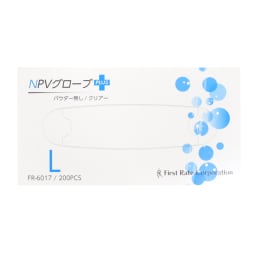 NPVグローブPLUS FR-6017 L 200枚