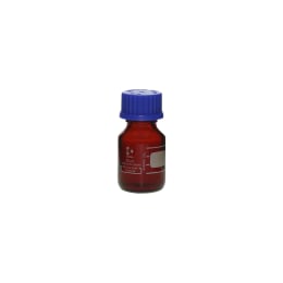 ねじ口びん(メジュームびん) 茶褐色 青キャップ付 25mL 017210-25A