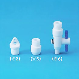 FEPチューブ小 スリム50mL 交換用 F-6112-005