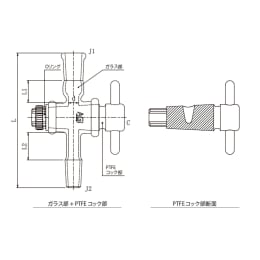 エアレスフィードコック 15-15 122L