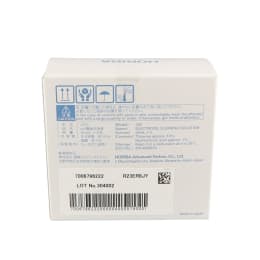 堀場製作所 電極洗浄液 220 50mL 2本入 3014028653