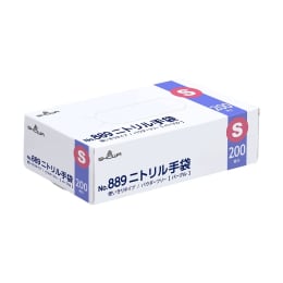 ニトリル手袋 889 S パープル 200入