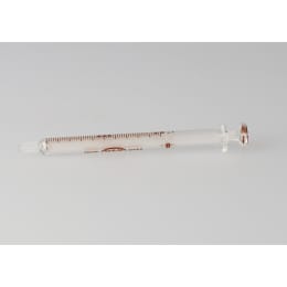 VAN 白硬注射器 中口 0.5mL 微量用 classI 00211013 真空パック包装