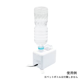 粒子発生器 マスクフィッティングテスター用