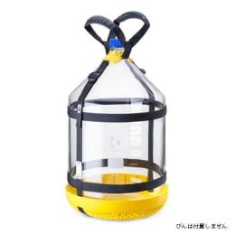 【販売終了】ボトルキャリングシステム GL-45 20L用