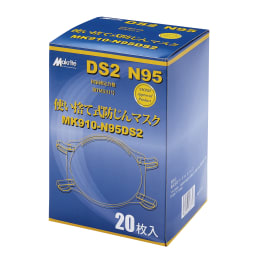 防塵マスク N95/DS2 ホワイト フリーサイズ 240入