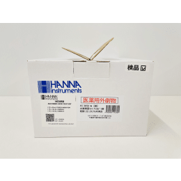 水質検査キット(アスコルビン酸)HI 3850 劇