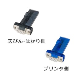 Bluetoothコンバータ AD-8529PR-W