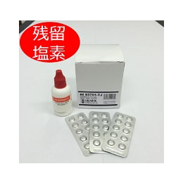 ハンナインスツルメンツ・ジャパン 全塩素錠剤試薬 300回分 HI 93701-TJ