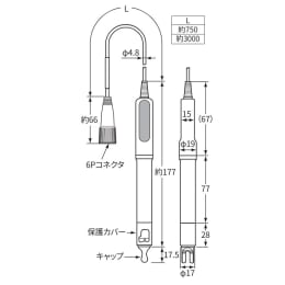 検出器 PH72SN-13-AA
