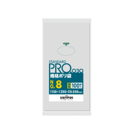STANDARD PRO 規格ポリ袋 L08 8号 0.03t 透明 100P×50冊