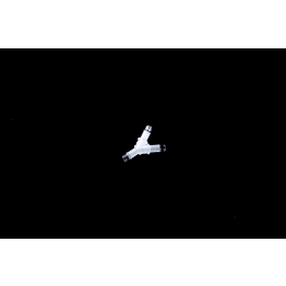 チューブコネクターY型 VPY 106 10個入