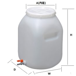 扁平缶 正角 広口 ボールコック付 20L 0762