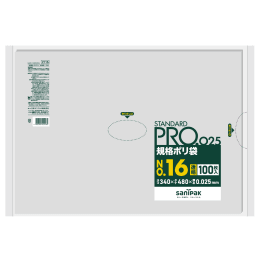 STANDARD PRO 規格ポリ袋 LY16 16号 0.025t 透明100P×15冊