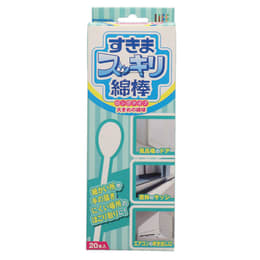 すきまスッキリ綿棒 紙軸 ロングタイプ 20本