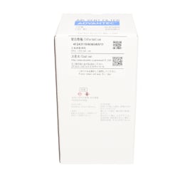 エアベントフィルター 高純度蒸留水精製用