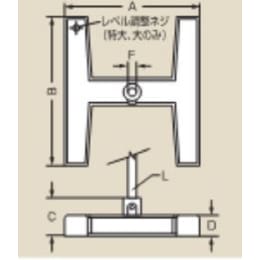 H型スタンド 大 鉄シャフト φ13×1000付