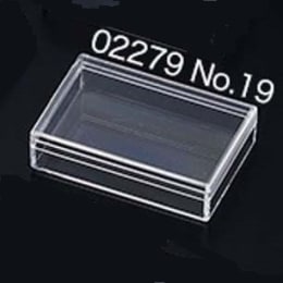 スチロール角型ケース No.19 10個入