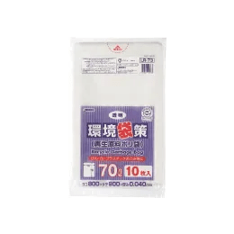 環境袋策 70L 透明 10枚入