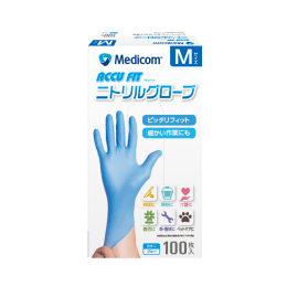 アキュフィット ニトリル手袋 ブルー M 100入