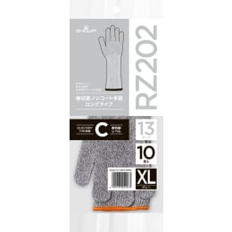 耐切創ノンコート手袋 ロング RZ202 XL 10双入