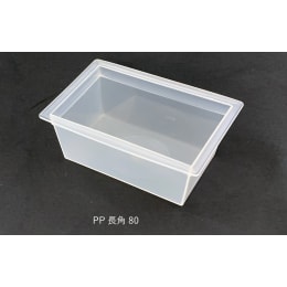 PP角型容器 半透明 80mL(PP長角80) 100入
