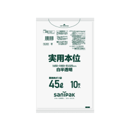 実用本位 ポリ袋 NJ49 45L 白半透明 10P×60冊