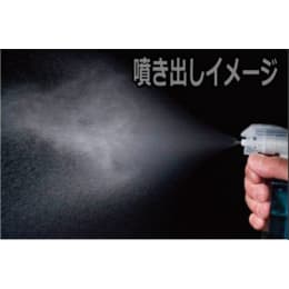 ミーニスプレー 100 グリーン