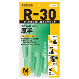 天然ゴム厚手 手袋 クロリネーション加工M グリーン1双