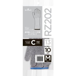 耐切創ノンコート手袋 ロング RZ202 M 10双入
