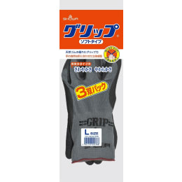 ショーワグローブ グリップ(ソフトタイプ)  L 黒 3双
