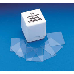 カバーグラス プラスチック製 1000枚入