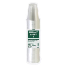 透明カップ A-PET製 7オンス(約210mL) 2000入