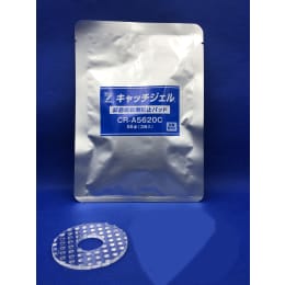 キャッチジェル®薬品瓶転倒防止パッド CR-A5620C φ56×t3.5mm 3枚入