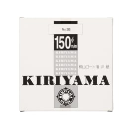 桐山ロート用ろ紙 No.5B φ150mm 50枚
