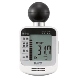 【販売終了】黒球式熱中症指数計 TC-300