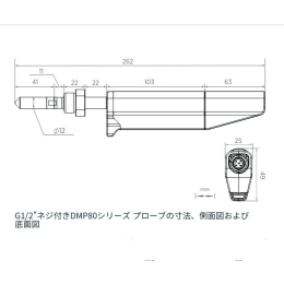 ハンディタイプ露点温度計 DMP80A+indigo80