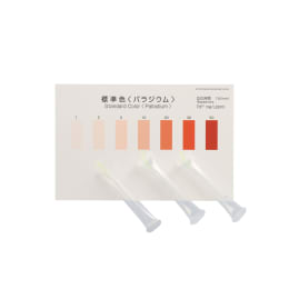 【販売終了】パックテスト®パラジウム WAK-Pd