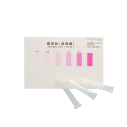 パックテスト®亜硝酸 WAK-NO2