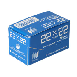 カバーグラス#1 22×22 200枚 C022221