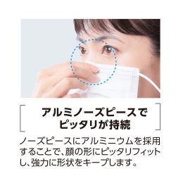 クラスメディカル リラックス 小さめ 50入