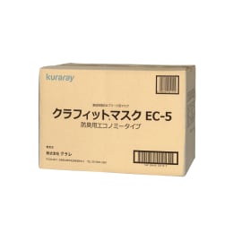 クラフィットマスク EC-5タイプ 400枚