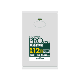 STANDARD PRO 規格ポリ袋 LY12 12号 0.025t 透明100P×30冊