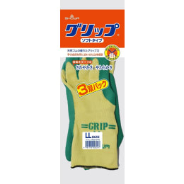 ショーワグローブ グリップ(ソフトタイプ)  LL 緑 3双