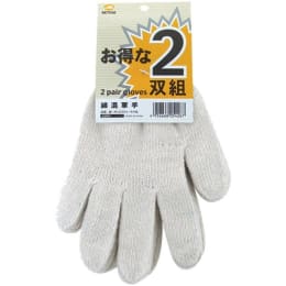 綿混軍手 フリー タグ付 2双