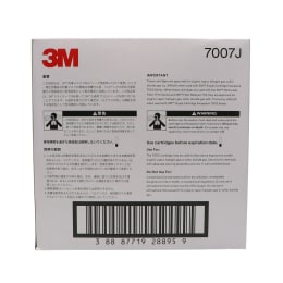 コンビネーション用吸収缶 7007J 10入