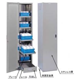 スーパーアネックス薬品庫 ANX-50ML