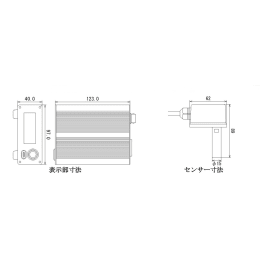 デジタル真空計 隔膜式 JWD-76 デジタル真空計 隔膜式 JWD-76